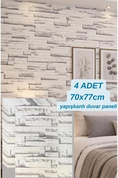 Renkli Duvarlar 4 Adet 70cmx77cm Kendinden Yapışkanlı Krem-gri Duvar Paneli K...