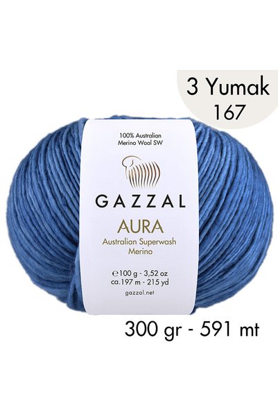 Gazzal أورا 167 - 3 ياماك 300 جرام