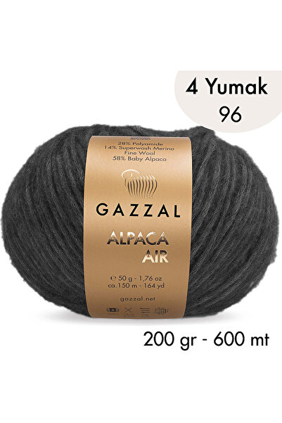 Gazzal Алпака Еър 96- 4 Юмак 200 гр