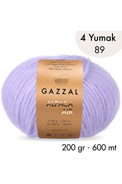 Gazzal Алпака Еър 89- 4 Юмак 200 гр