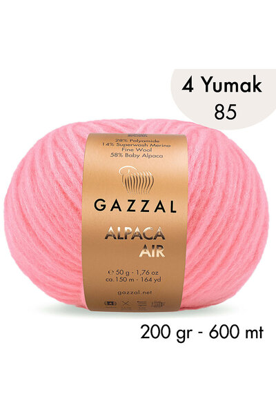 Gazzal Алпака Еър 85- 4 Юмак 200 гр