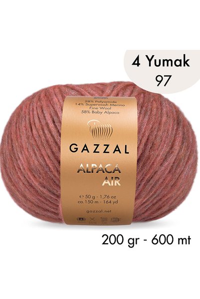 Gazzal ألبكا إير 97- 4 ياماك 200 جرام