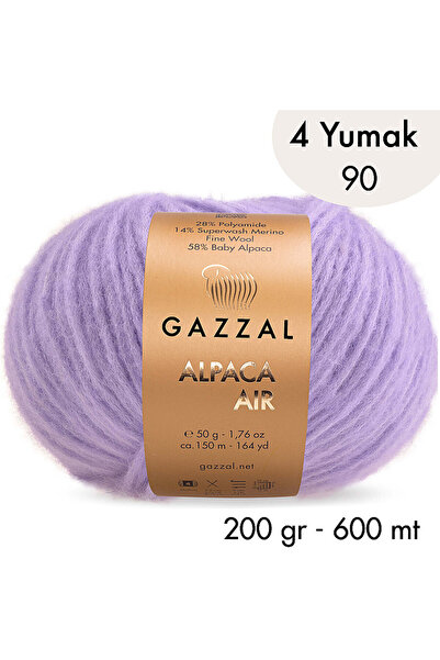 Gazzal Алпака Еър 90- 4 Юмак 200 гр