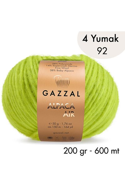 Gazzal ألبكا إير 92- 4 ياماك 200 جرام