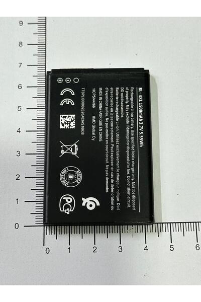 Asha 503 batarya bl4xl