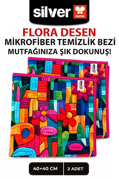 SİLVER HOME 2’li Flora Desenli Mikrofiber Mutfak ve Temizlik Bezi 40x40 cm Sü...