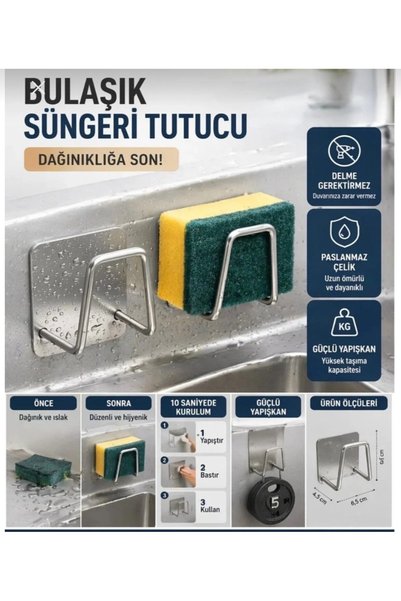 elfnur 2 ADET Bulaşık Süngeri Tutacağı Yapışkanlı Paslanmaz Çelik Bulaşık Sün...
