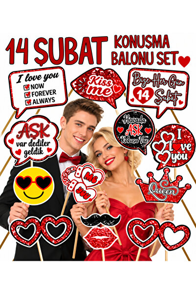 Hiras Dizayn 13 Pieces 14 February Valentine's Day Talking Balloons Selfie St...