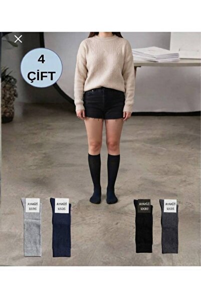 ayakizi socks 4 чифта дамски чорапи от ликра до коляното, меки и миещи се