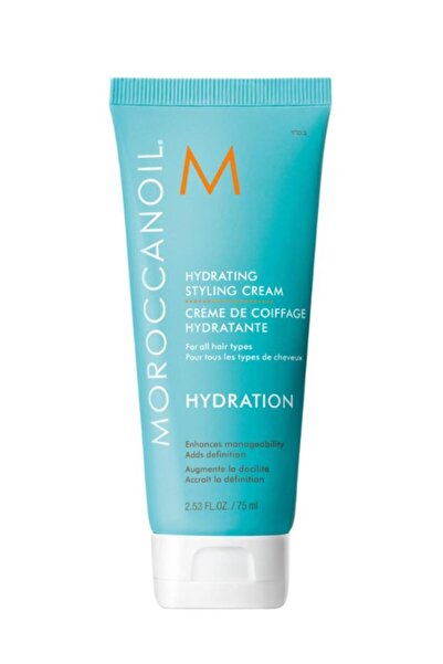 Moroccanoil MO Nemlendirici Saç Şekillendirme Kremi 75 ml