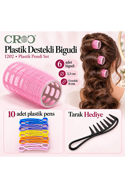 Croc 1202 Cırtlı Bigudi 6lı Çap 3,3 Cm Yapışkanlı Saç Bigudisi (SAÇ PENSLİ)