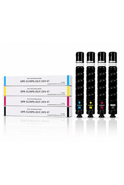 Generic CEXV 47 (Black Cyan Magenta Yellow) Full Color Set Toner Cartridge Re...