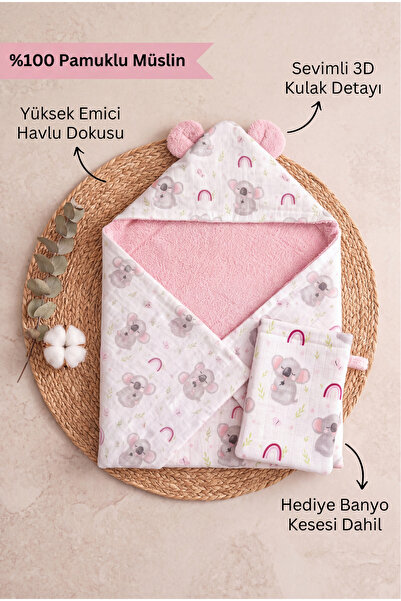 HEİANMONO Baby Swaddle Bath Towel 100% Cotton (Outside Muslin, Inside Towel) ...