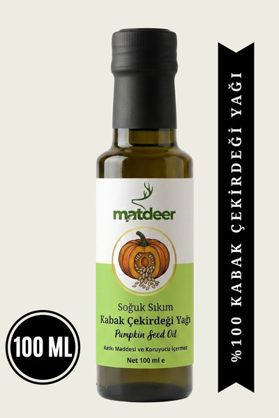 MATDEER 100 ml Kabak Çekirdeği Yağı Soğuk Sıkım - %100 Saf ve Doğal
