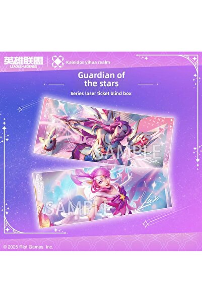 Genel Markalar League of Legends Star Guardian Bilet Kutusu Blind Box