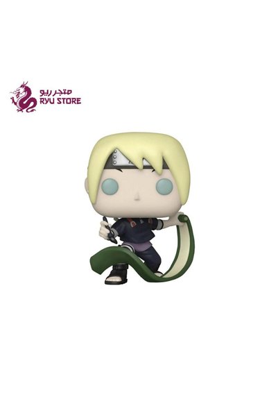 Funko Pop اينوجين - بوروتو