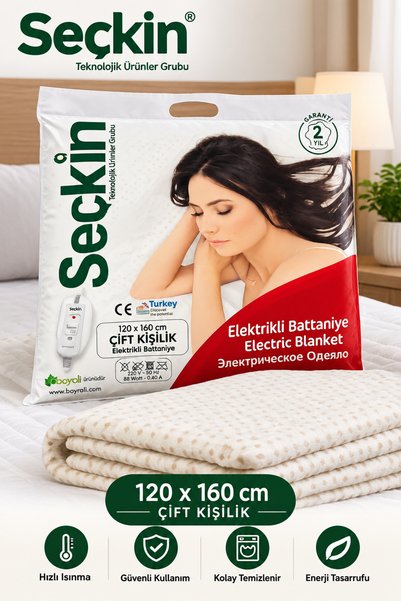 Söylemez Yöresel Elektrikli Battaniye 1.kalite (120×160)cm