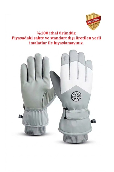 SkyWheel Water and Wind Resistant, Touchscreen Compatible Adult Snow Ski Gloves