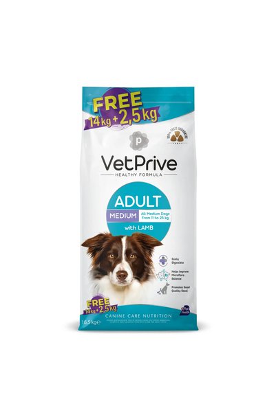 VetPrive Vet Prive Orta ve İri Irk Yetişkin Köpek Maması Kuzu Etli 14+2,5 kg