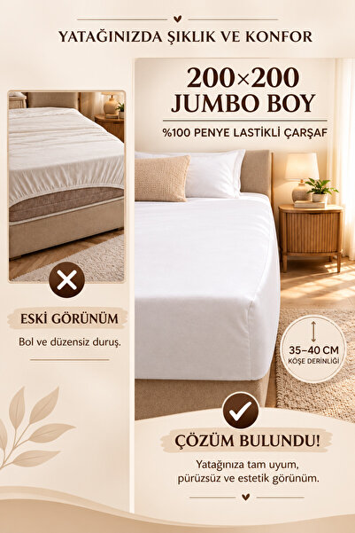 Generic Brand 200X200 Large Size Bed Sheet with Attached Elastic Edge, Larges...