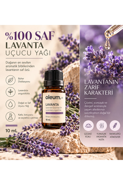Oleum Lab زيت اللافندر العطري 10 مل