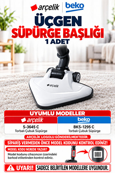 Beko Bks - 1295 C Κάθετη ηλεκτρική σκούπα με τριγωνική κεφαλή ( 9197061030 )