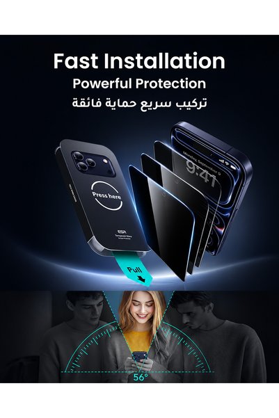 ESR Privacy Tempered Glass Screen Protector with Frame for iPhone 17 Pro Max, 3 Pack