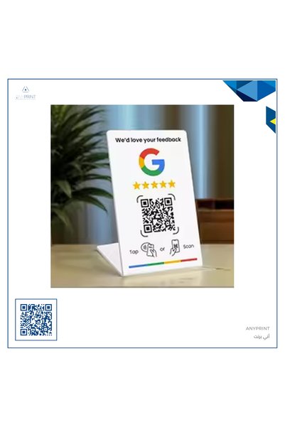 ANYPRINT حامل NFC قابل للبرمجة بتقنية Black-I 13.56 ميجاهرتز لمراجعات جوجل