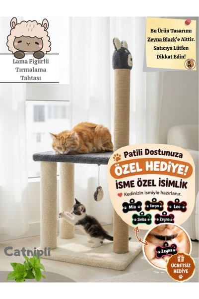 Komano Pontika Cat Scratching Post with Llama Figure |   Cat Bed |   84 cm | ...