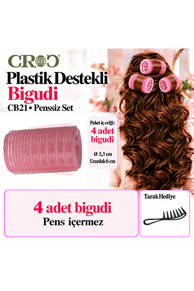 Croc 4 bucăți Bigudii din plastic de dimensiuni mici, roz CB21 - Bigudii adez...