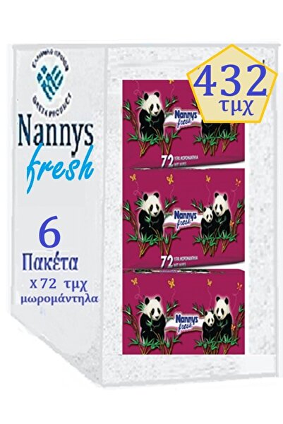 NANNYS Μωρομάντηλα Fresh 432 ΤΜΧ(6 Χ 72 τμχ)