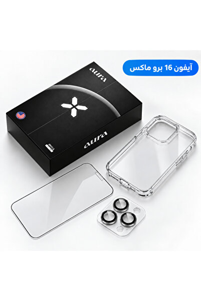 AXXAN مجموعة الحماية المتكاملة اورا بكج حمايه من ٦ قطع لأجهزة ايفون 16 بروماكس