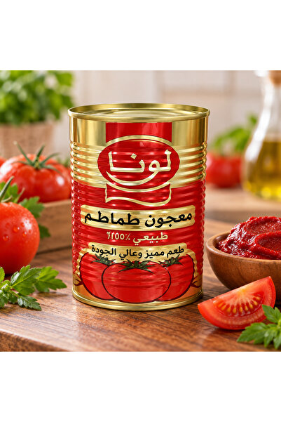 Luna لونا معجون طماطم، ٤٠٠ غرام