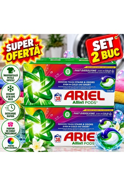 Ariel Σετ 2 x Allin1 PODS Color – Κάψουλες απορρυπαντικού για ρούχα που βαφού...