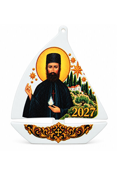 NO BRAND 2027 Γούρι Ιστιοπλοϊκό με τον Άγιο Εφραίμ με μοναστήρι λευκό plexigl...