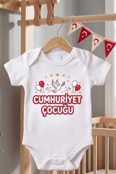EGGBABY Republic Child Printed 100% Cotton Baby Bodysuit Short Sleeve 29 Octo...
