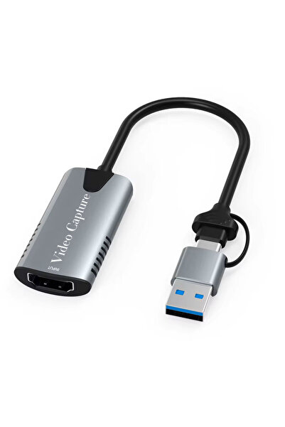 DETECH Εξωτερική κάρτα καταγραφής DeTech, USB 3.0 / Type-C - HDMI, HD 1080P -...