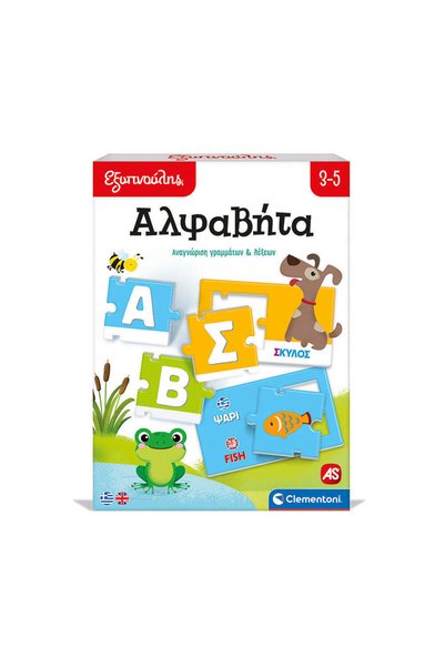 CLEMENTONI Έξυπνο Εκπαιδευτικό Παιχνίδι Αλφάβητο για 3-5 Ετών
