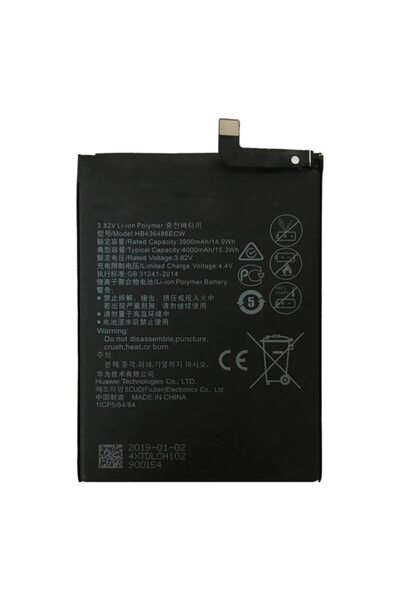 Tradebit Baterie pentru Huawei Mate 10 / 10 Pro / 20 4000mAh 3.82V + bandă ad...