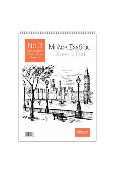 Salko Paper Salko Μπλοκ Σχεδίου Αρ. 3 25x35 εκ. 14 Φύλλα