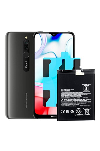 Tradebit Baterie telefon, pentru Xiaomi, BN51, 4900mAh