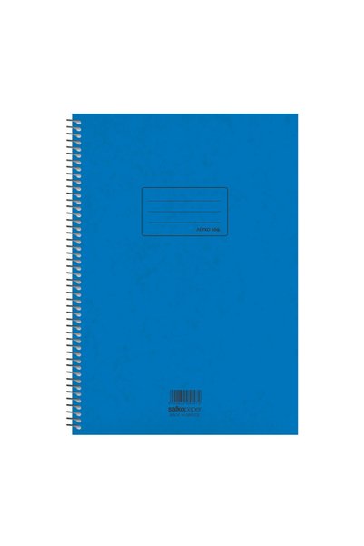 Salko Paper Salko Σπιράλ Τετράδιο Λευκό A4 21x29 εκ. 50 Φύλλα σε 4 Χρώματα - ...