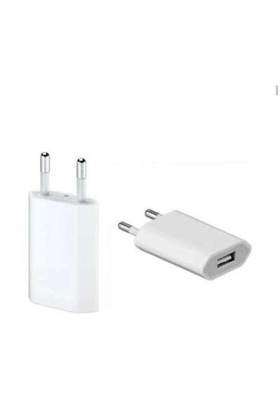 Apple Φορτιστής Iphone