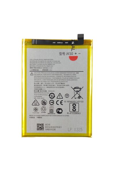 Tradebit Baterie pentru Motorola Moto G7 Power G50 5G 3.80V 5000mAh JK50