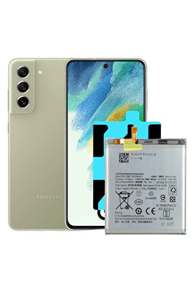 Tradebit Baterie pentru Samsung Galaxy S21 FE, 4370 mAh, set cu bandă adezivă...