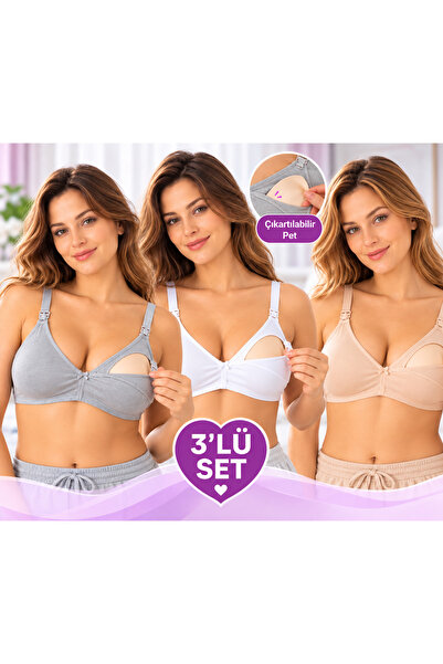 Modmey 3-Piece Nursing Bra with Removable Pads