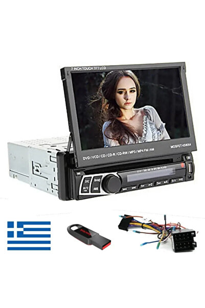 OEM M706L Ηχοσύστημα Αυτοκινήτου Universal 1DIN (Bluetooth/USB/AUX) με Οθόνη ...