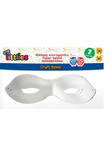 The Littlies Χάρτινη Μάσκα 185x82x40mm 2 Τεμάχια