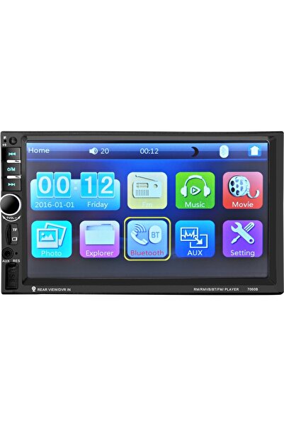 OEM Ηχοσύστημα MP5 με LCD οθόνη αφής 7″, Bluetooth, ραδιόφωνο και χειριστήριο...