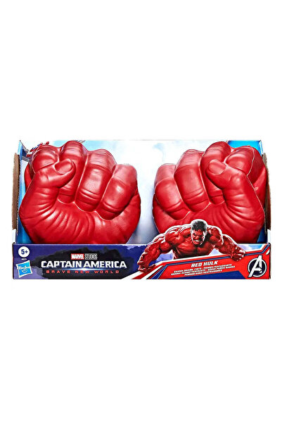 Hasbro Κάπτεν Αμέρικα: Έναντι του Νέου Κόσμου - Γάμμα Σμας Φις